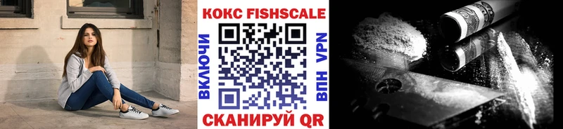 купить  сайты  Апшеронск  МЕГА онион  Кокаин Перу 