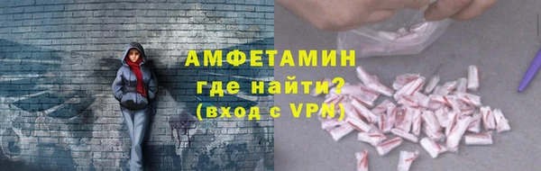 мет Алзамай