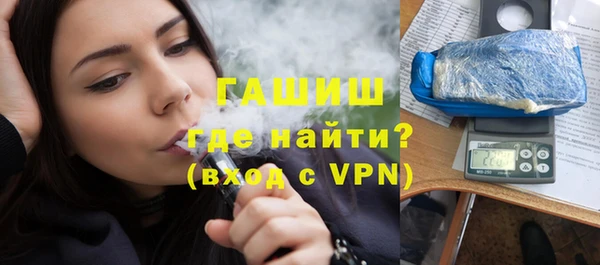 мет Алзамай