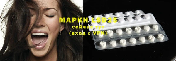 Альфа ПВП Алексин