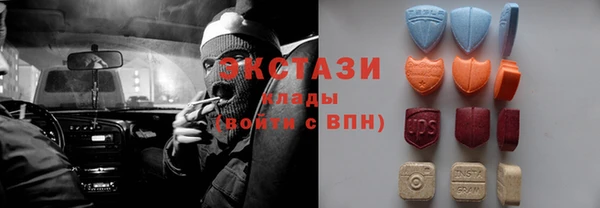 Альфа ПВП Алексин