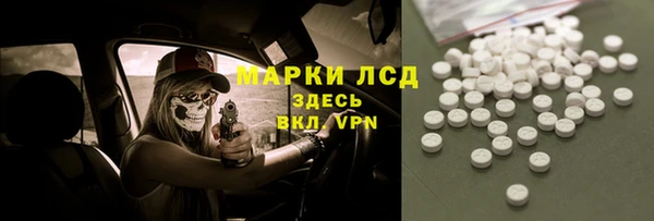 мет Алзамай