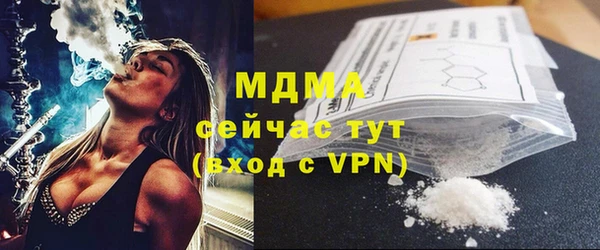 ECSTASY Алексеевка