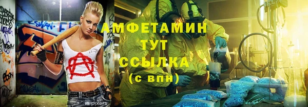 мет Алзамай
