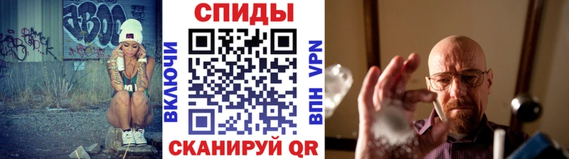 дарнет шоп  Апшеронск  МЕТАМФЕТАМИН пудра 