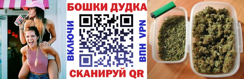 купить   ссылка на мегу ссылка  Канабис AK-47  Апшеронск 
